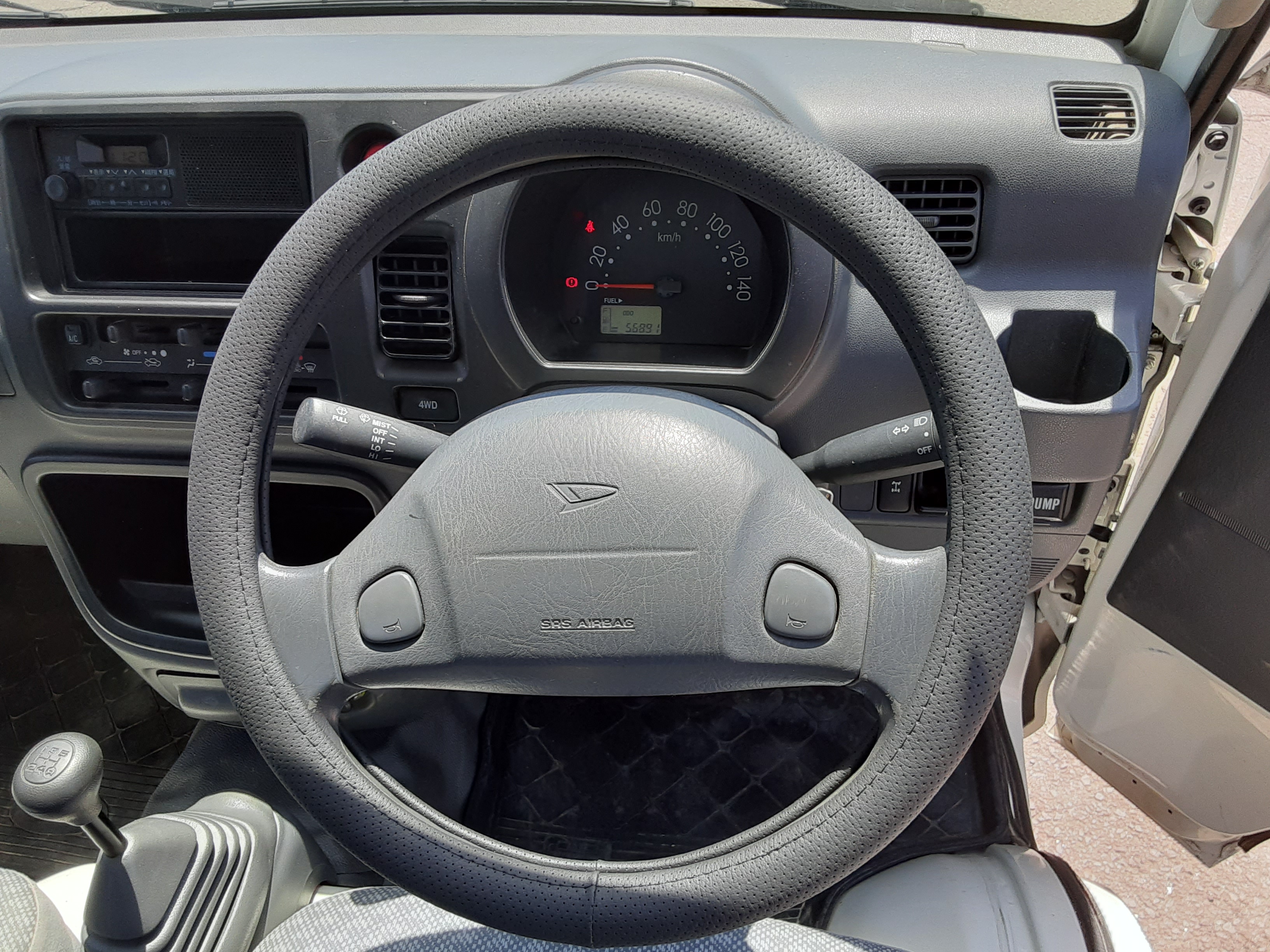 ダイハツ 中古車 ローダンプの商品画像3