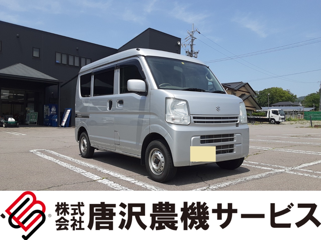 スズキ 中古車 エブリイ ＰＣリミテッド
