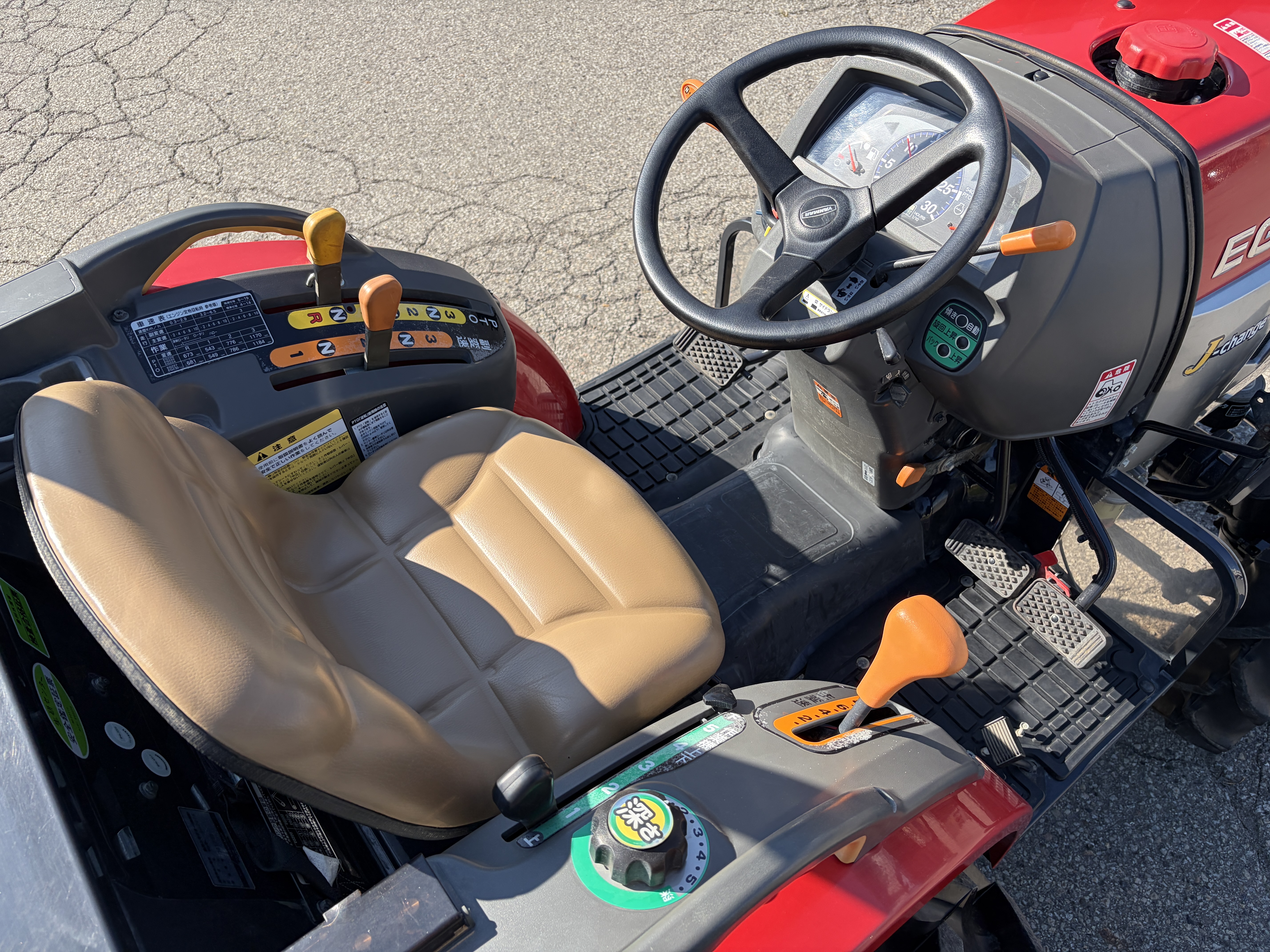 ヤンマー 中古トラクター EG227X J-changeの商品画像9