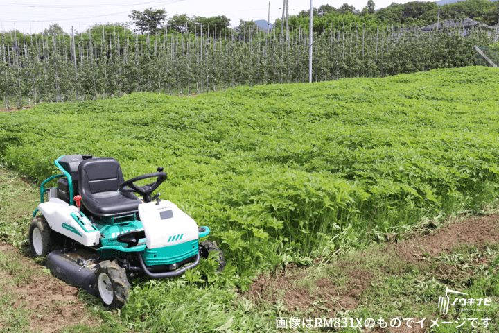 ラビットモアー（乗用モア） オーレック RM883X