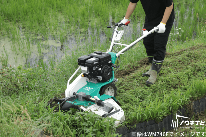 草刈機 オーレック スパイダーモア SP431F 斜面 法面刈機 畦草刈機 自走式傾斜刈機 - 3