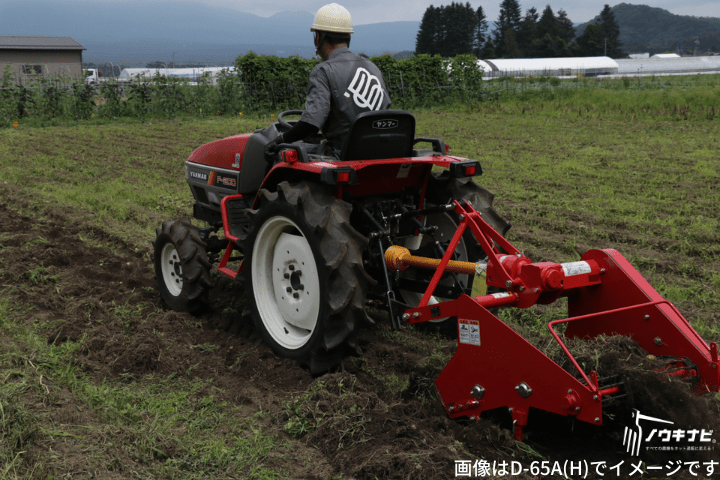 掘取機 ニプロ D-551B(H) 芋掘り機