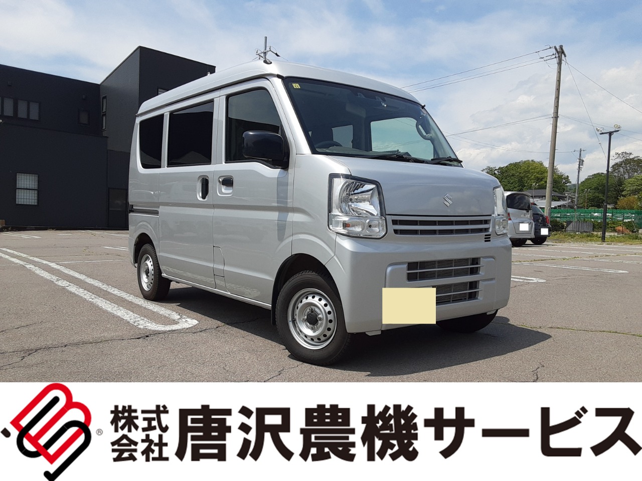 スズキ 中古車 エブリイ ＰＡリミテッド