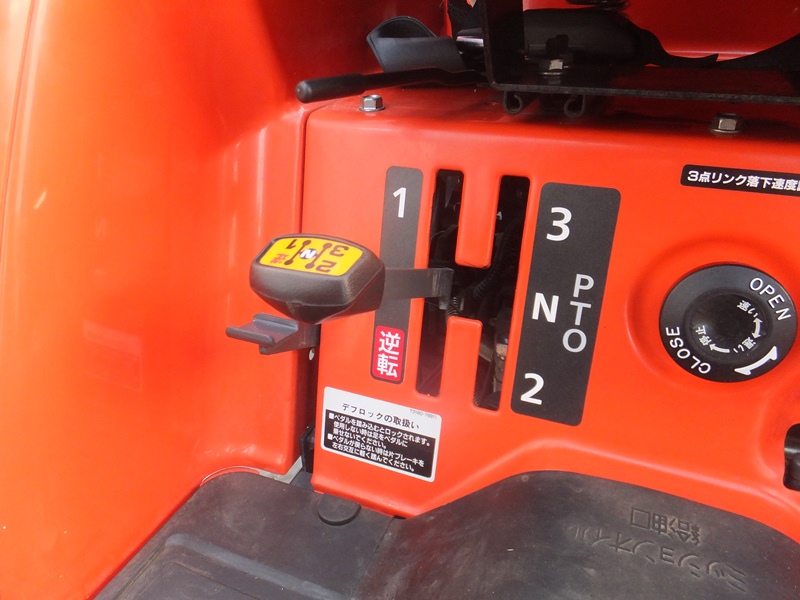 クボタ 中古トラクター T245D-BMAPPの商品画像7