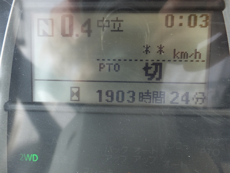 クボタ 中古トラクター KL31Zの商品画像4