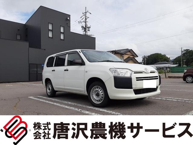 トヨタ 中古車 プロボックス ＤＸコンフォート