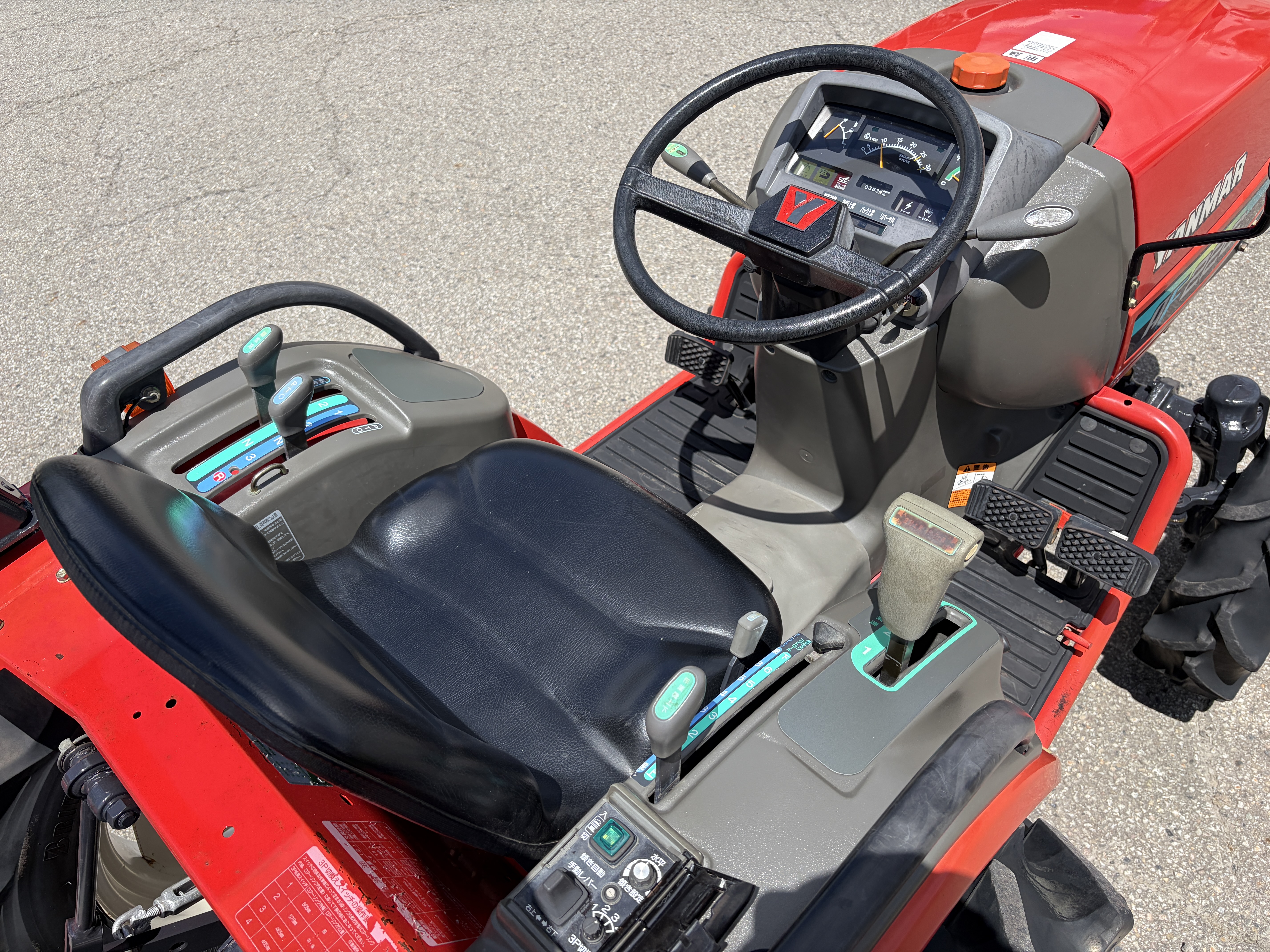 ヤンマー 中古トラクター AF226の商品画像9