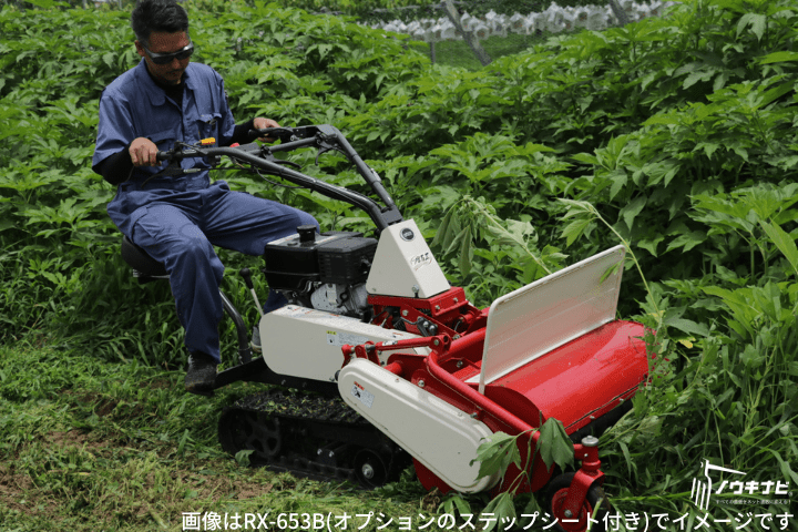 おすすめ特集 ハンマーナイフモア HRC805 オーレック クローラ ブルモアー 草刈機 エンジン式 草刈り エンジン 自走式 草刈り機 休耕田 草刈  広範囲 ハンマーナイフ 湿田