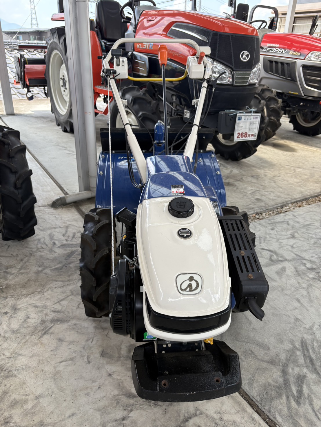 イセキ 中古管理機 KVR753-HXの商品画像3