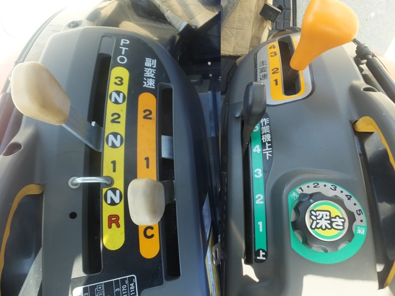 ヤンマー 中古トラクター EG230の商品画像5