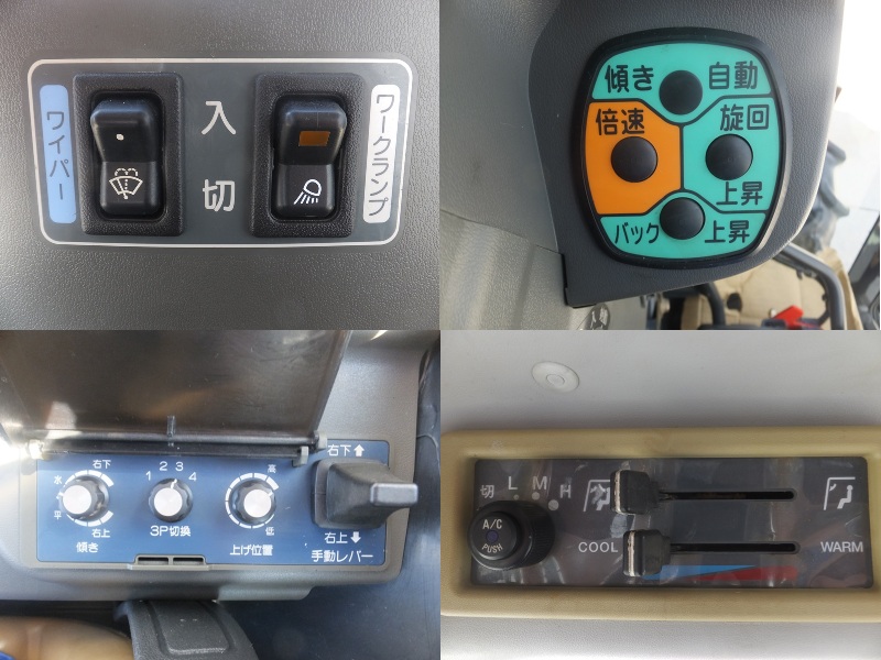 ヤンマー 中古トラクター EG230の商品画像6