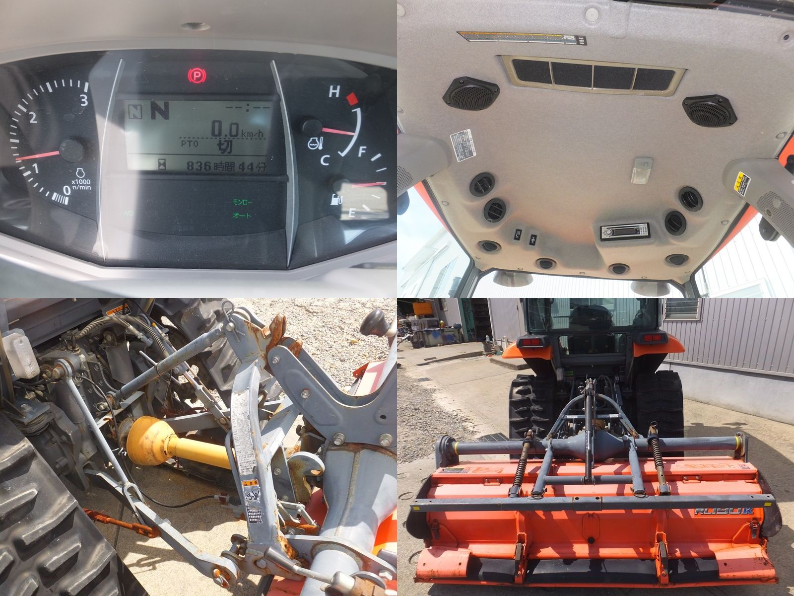 クボタ 中古トラクター KL34R-FQMANPPの商品画像6
