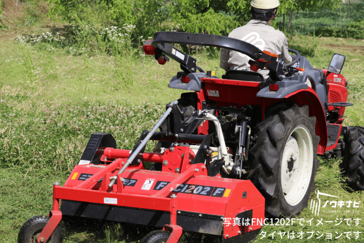 ロータリー フレールモア FNC1202F ニプロ NIPRO 福岡 R-035