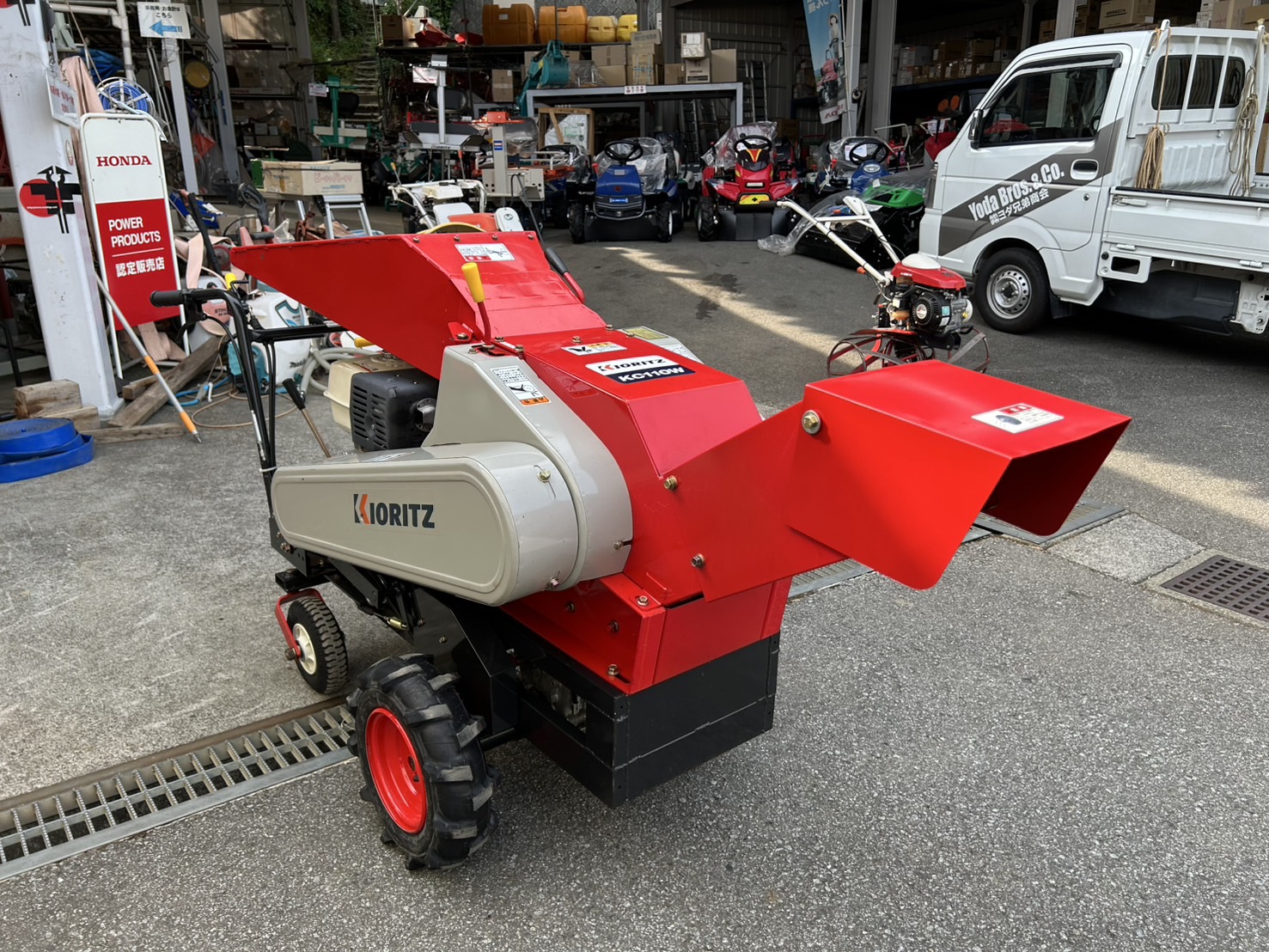 共立 中古その他 KC110W