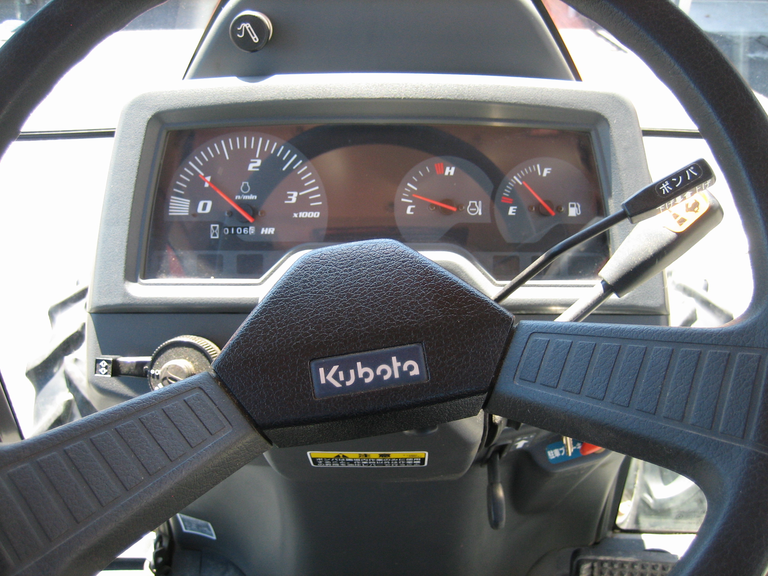 クボタ 中古トラクター KT250 FQBMAの商品画像10