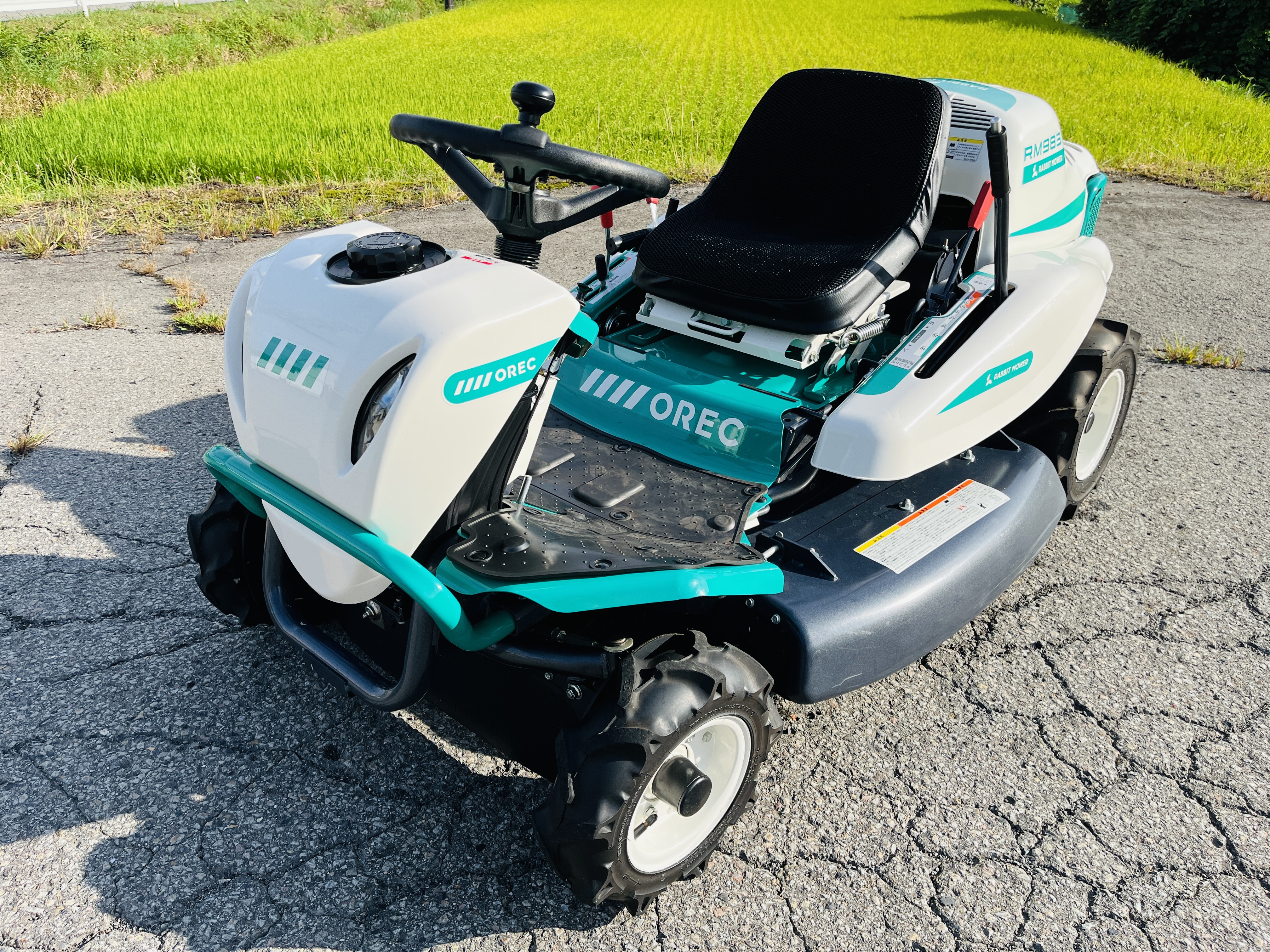 オーレック 中古草刈機 RM983X