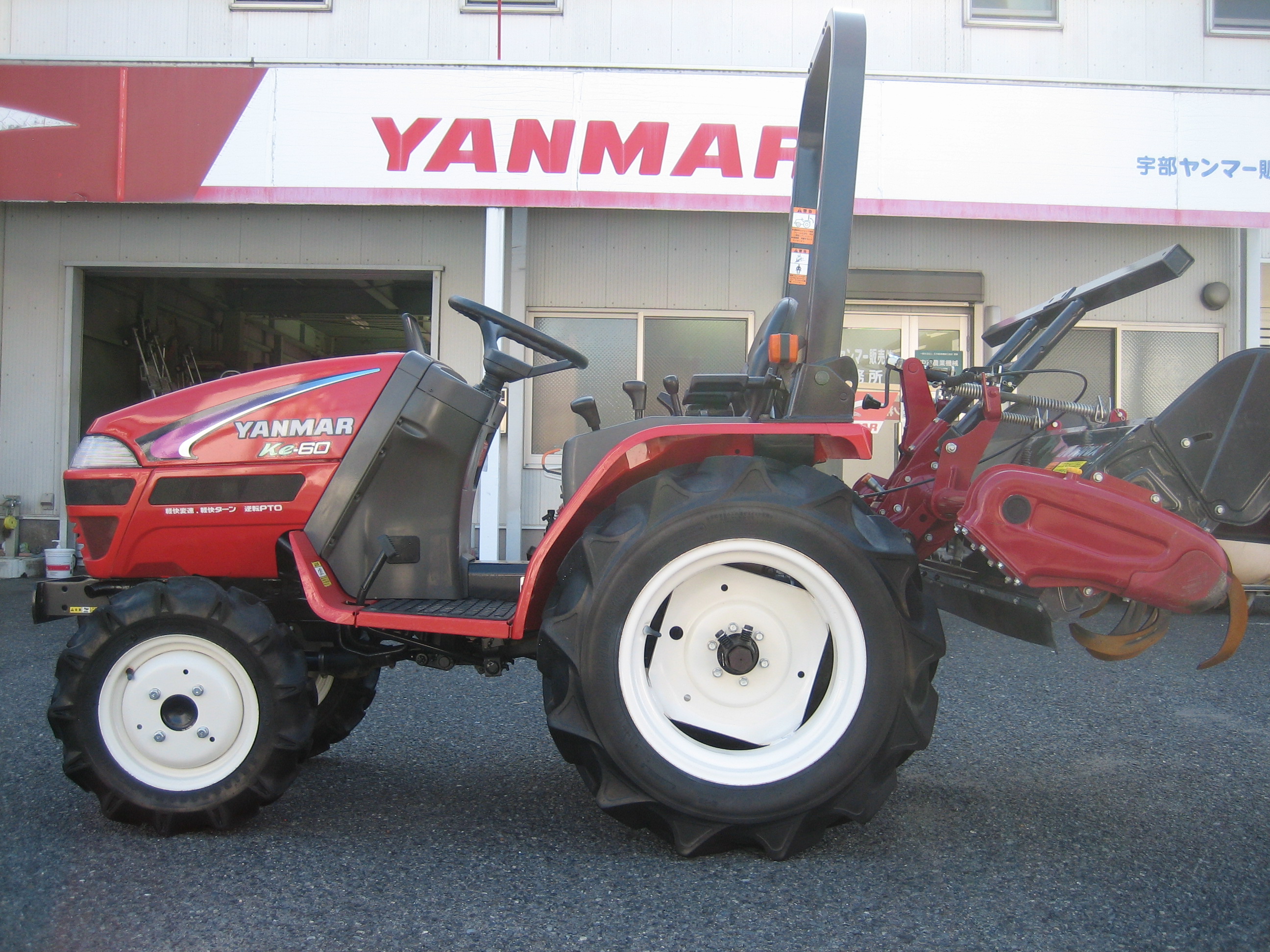 ヤンマー 中古トラクター KE-60ABUS4