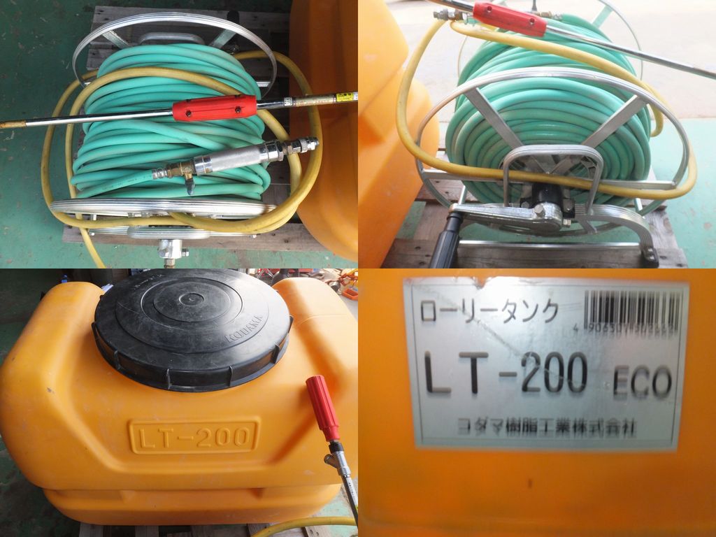 丸山製作所 中古その他 セット動噴 MS201EA-1 薬剤タンク200L ホース100m巻き ノズル他セットの商品画像8