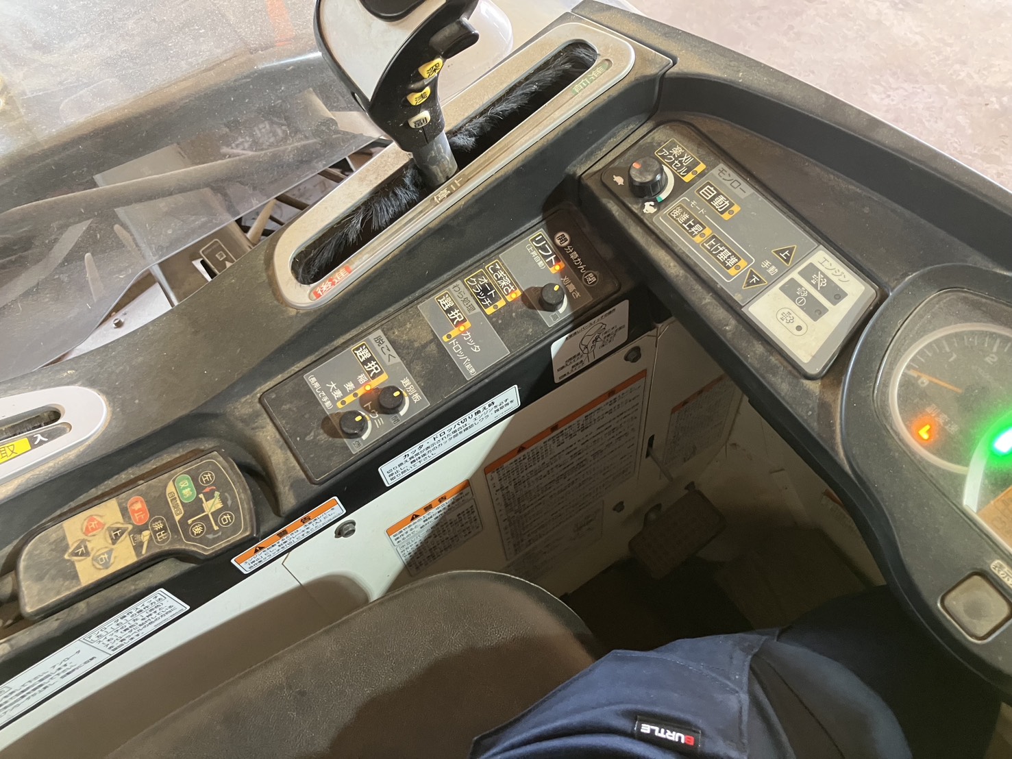 クボタ 中古コンバイン ER470の商品画像7