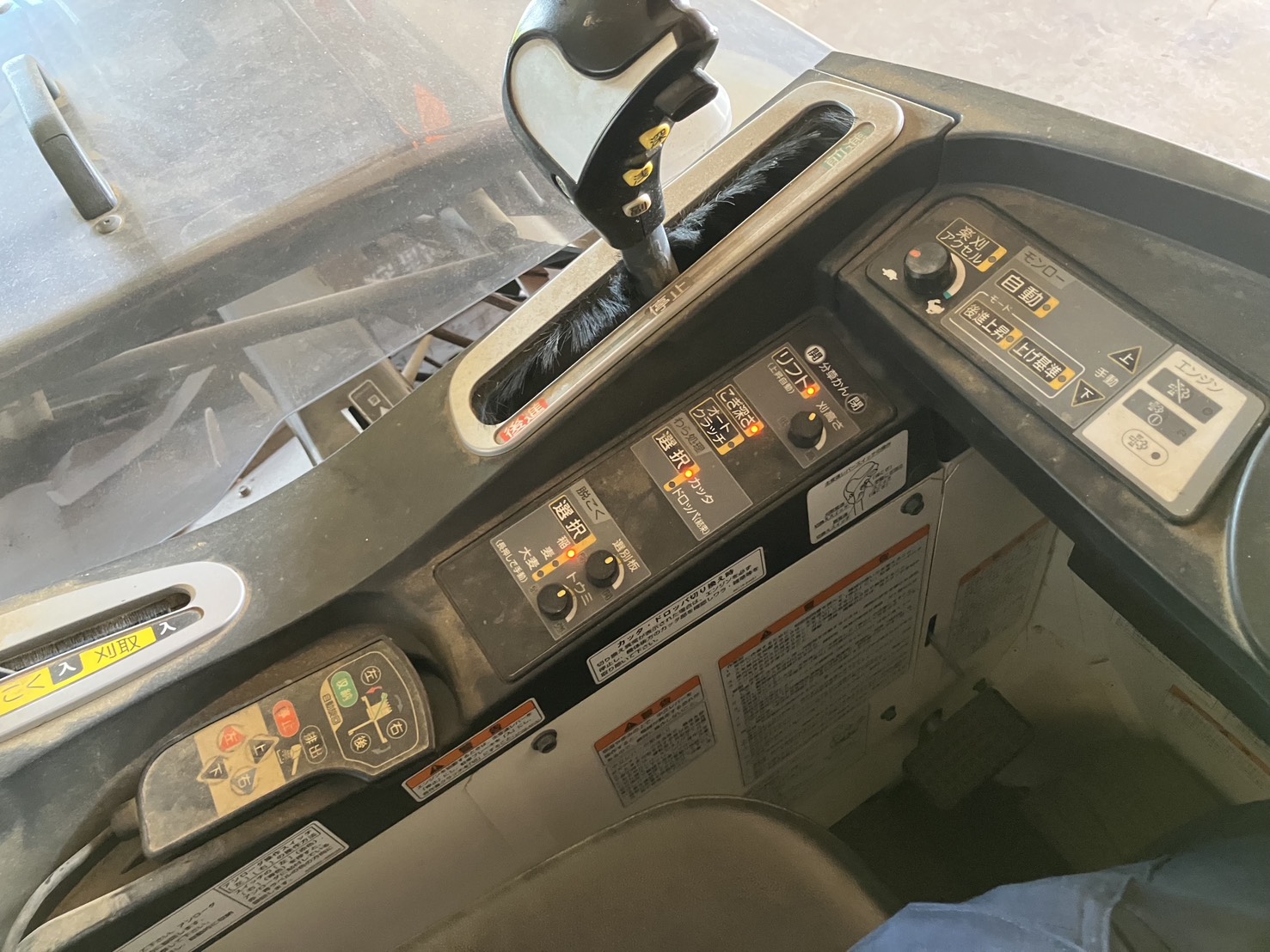 クボタ 中古コンバイン ER470の商品画像8