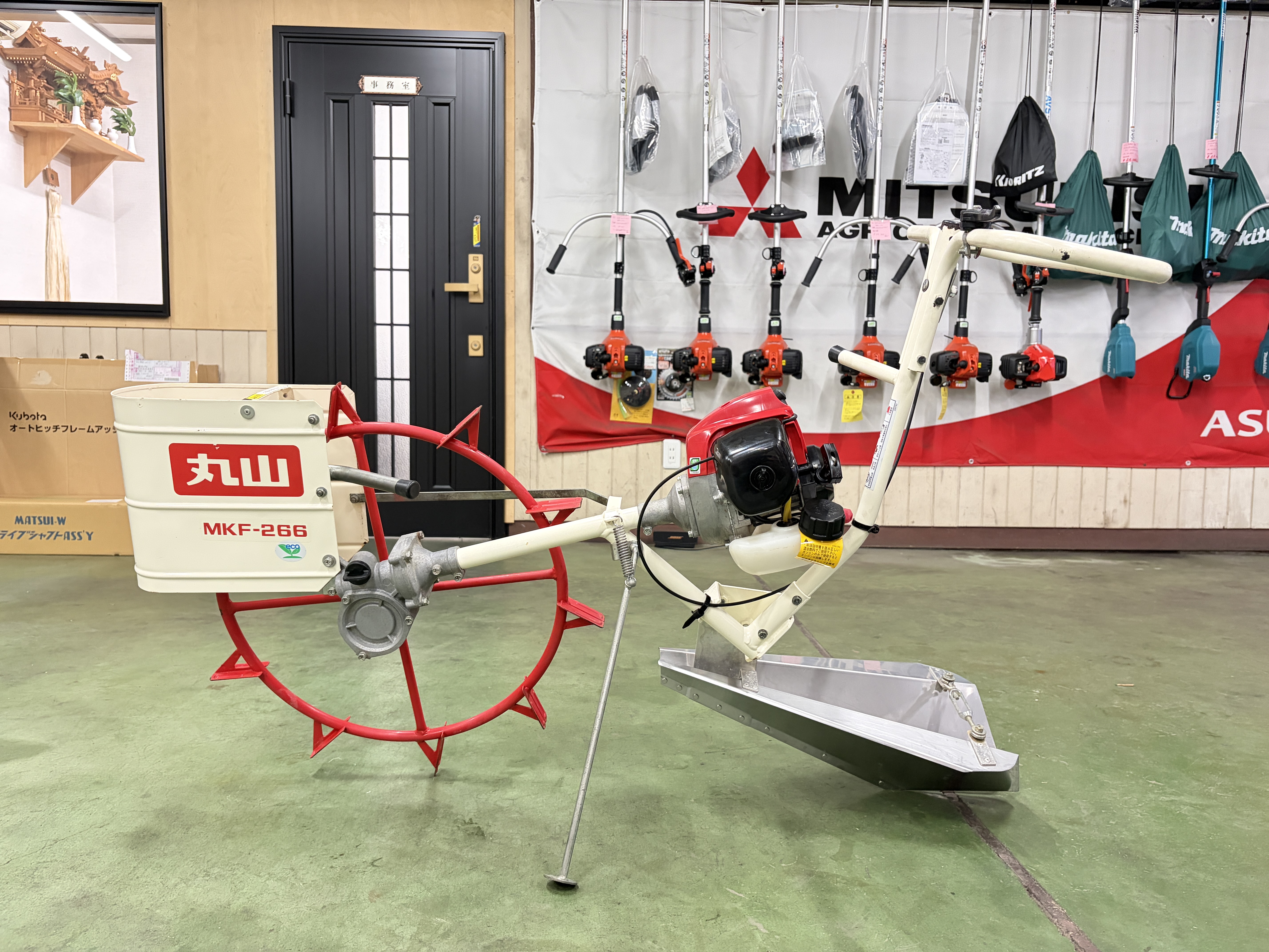丸山製作所 中古その他 溝切機 MKF-266の商品画像3