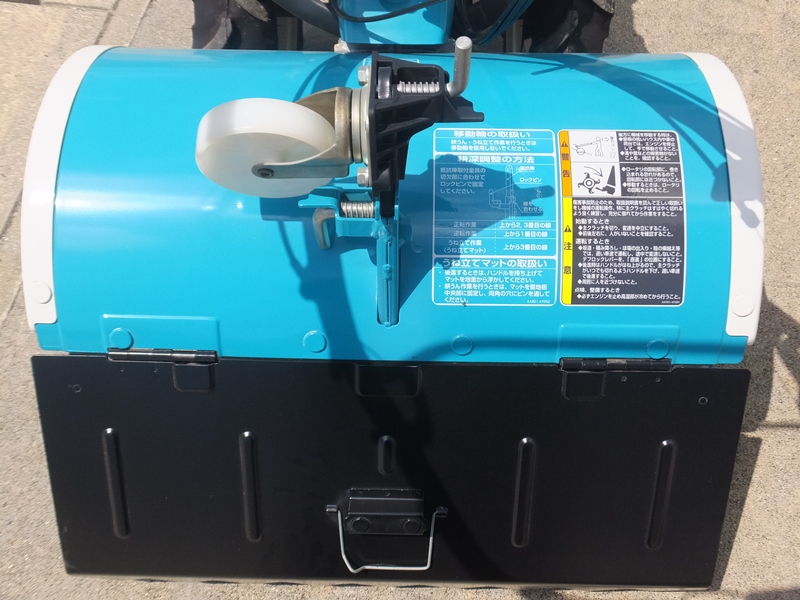 クボタ 中古管理機 TRS60 未使用の商品画像6