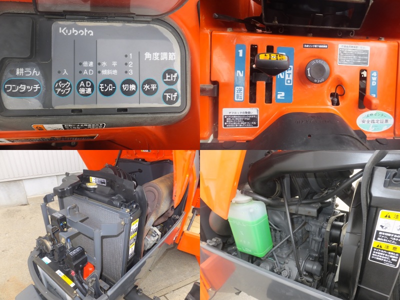 クボタ 中古トラクター KT250の商品画像5