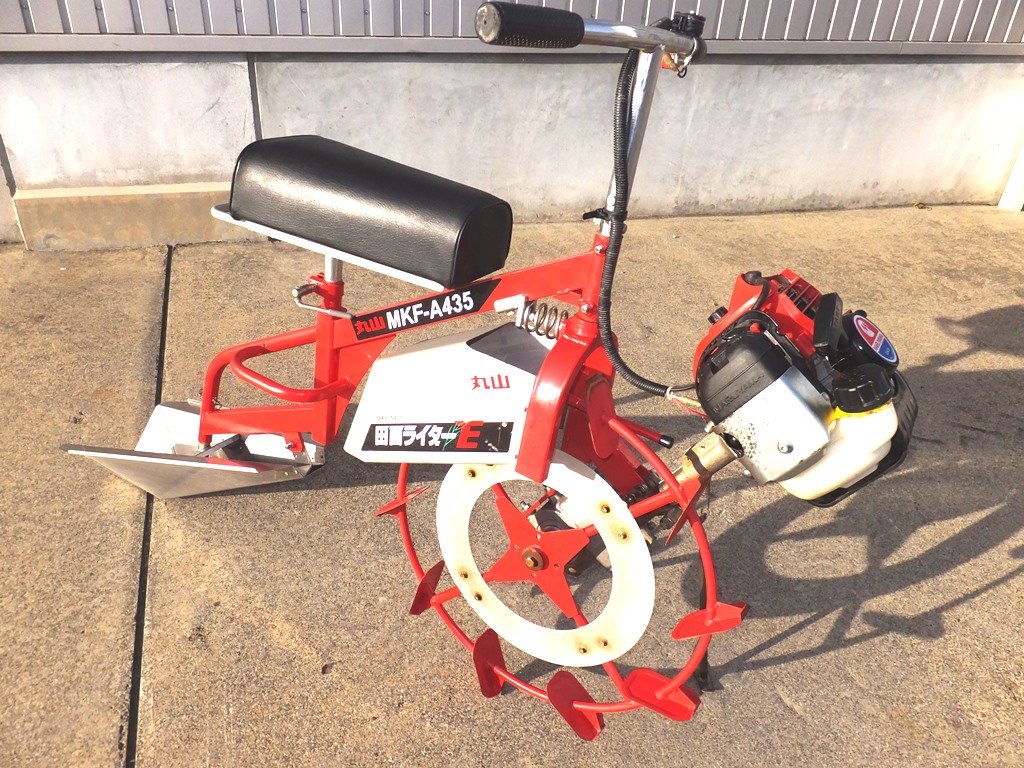 丸山製作所 中古その他 MKF-A435 乗用溝切機 ハンドル回動 美品の商品画像2