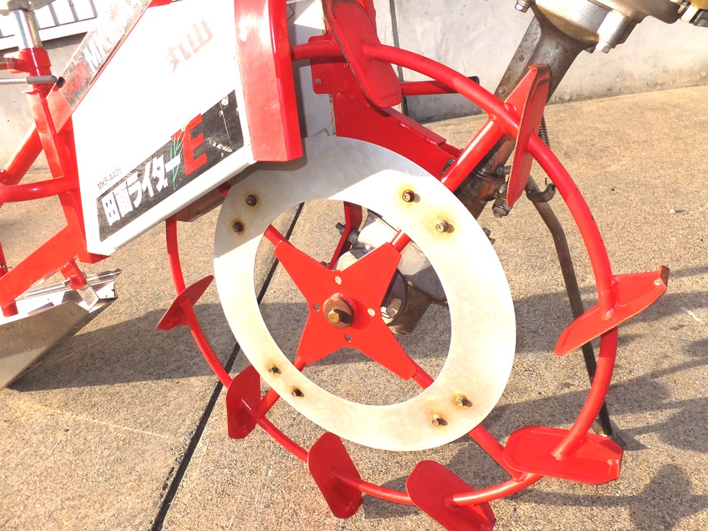 丸山製作所 中古その他 MKF-A435 乗用溝切機 ハンドル回動 美品の商品画像4