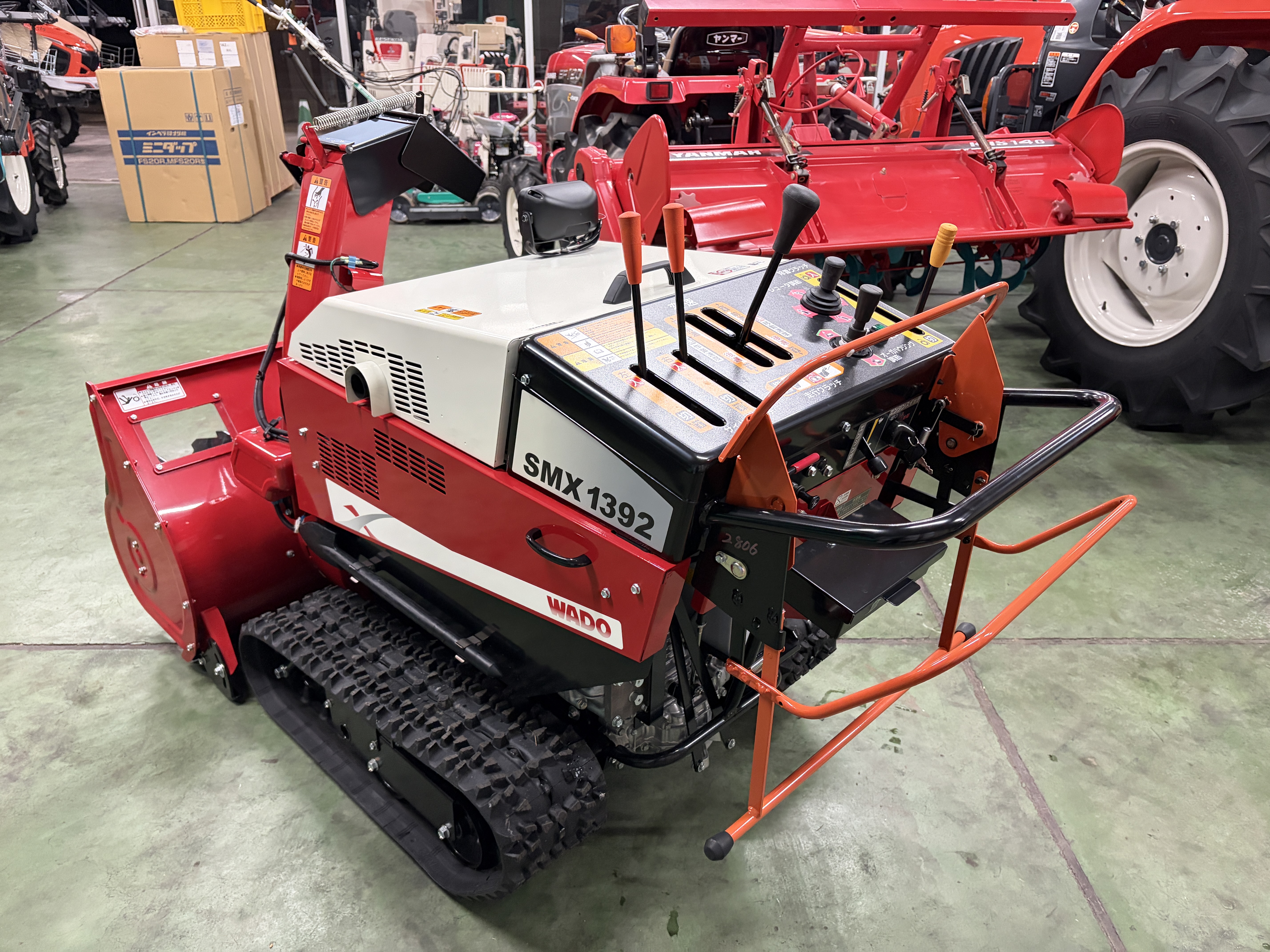 和同産業 中古その他 除雪機 SMX1392-NTの商品画像3