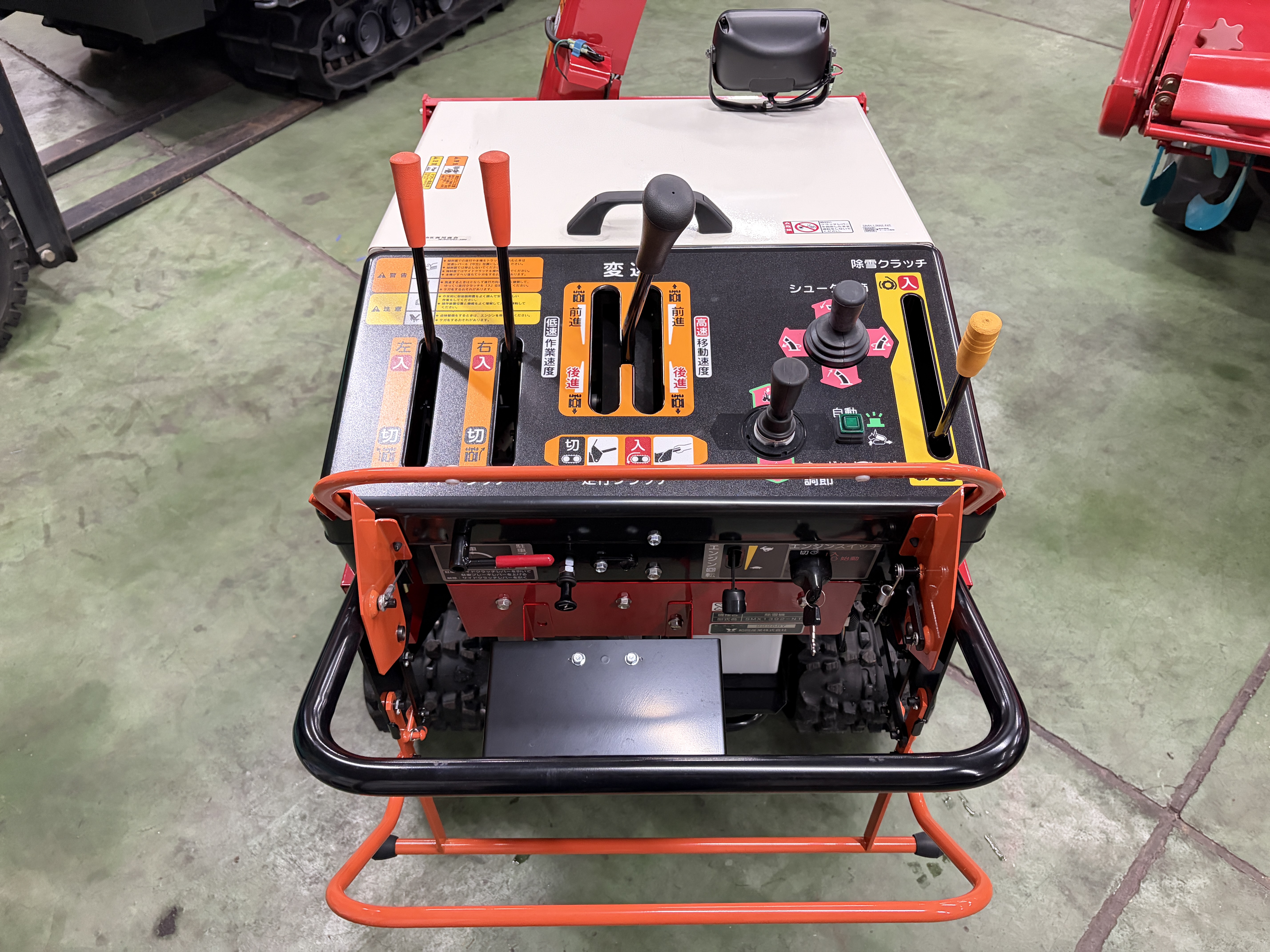 和同産業 中古その他 除雪機 SMX1392-NTの商品画像5
