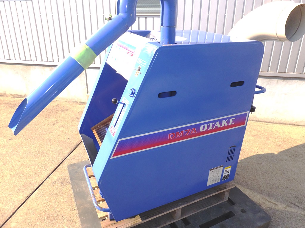 大竹製作所 中古その他 大竹籾摺機 DM7A 3相200Vの商品画像2
