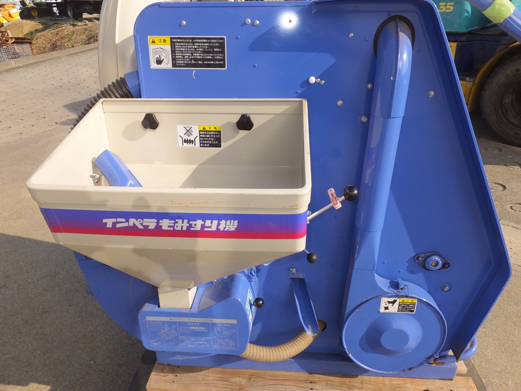 大竹製作所 中古その他 大竹籾摺機 DM7A 3相200Vの商品画像7