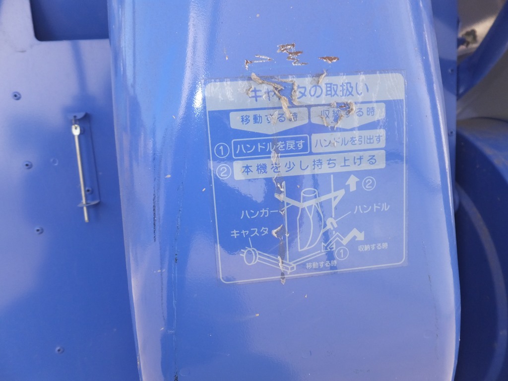 大竹製作所 中古その他 大竹籾摺機 DM7A 3相200Vの商品画像8