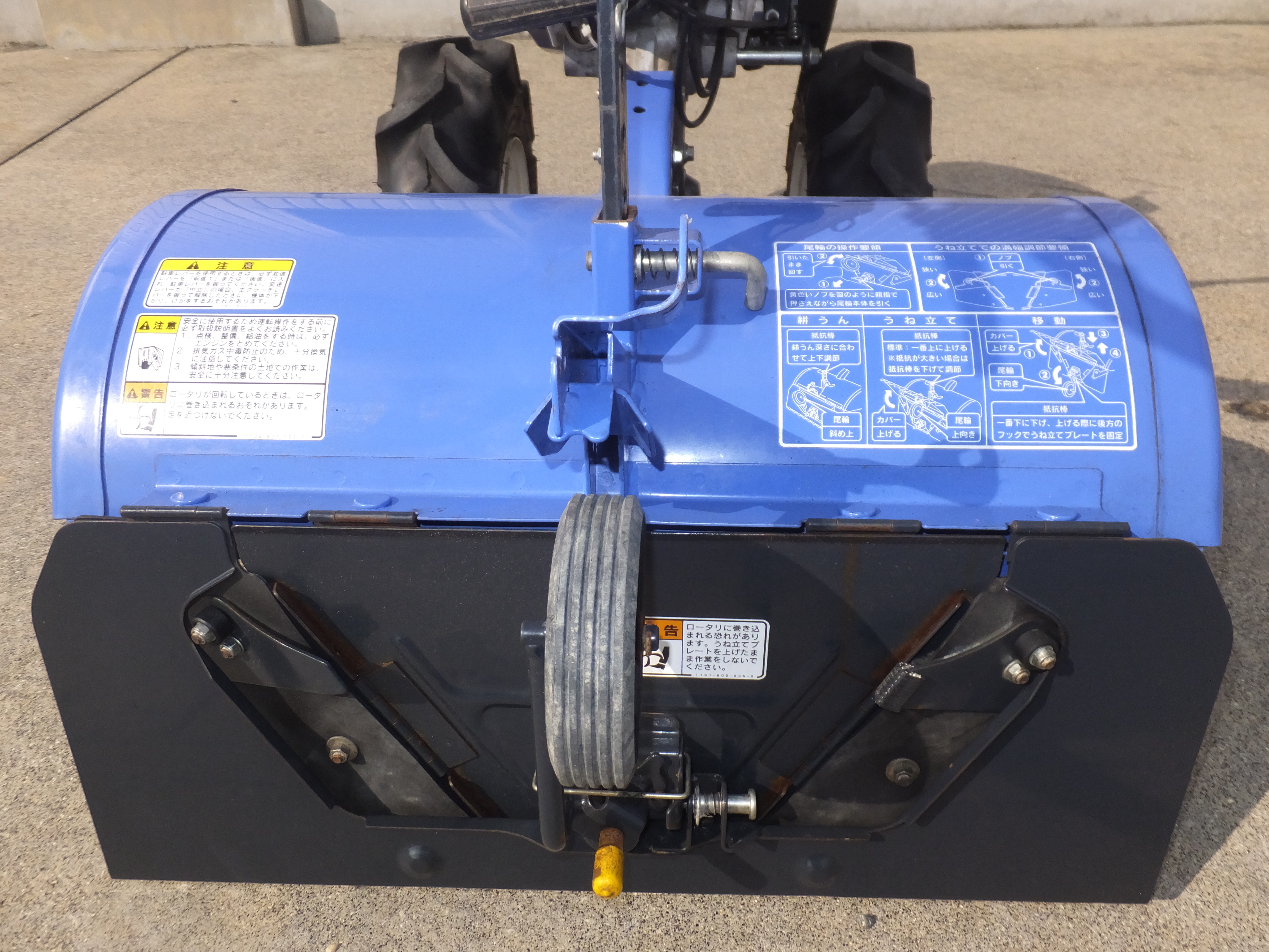 イセキ 中古管理機 KCR657-HX 一軸正逆転 うね立可の商品画像4