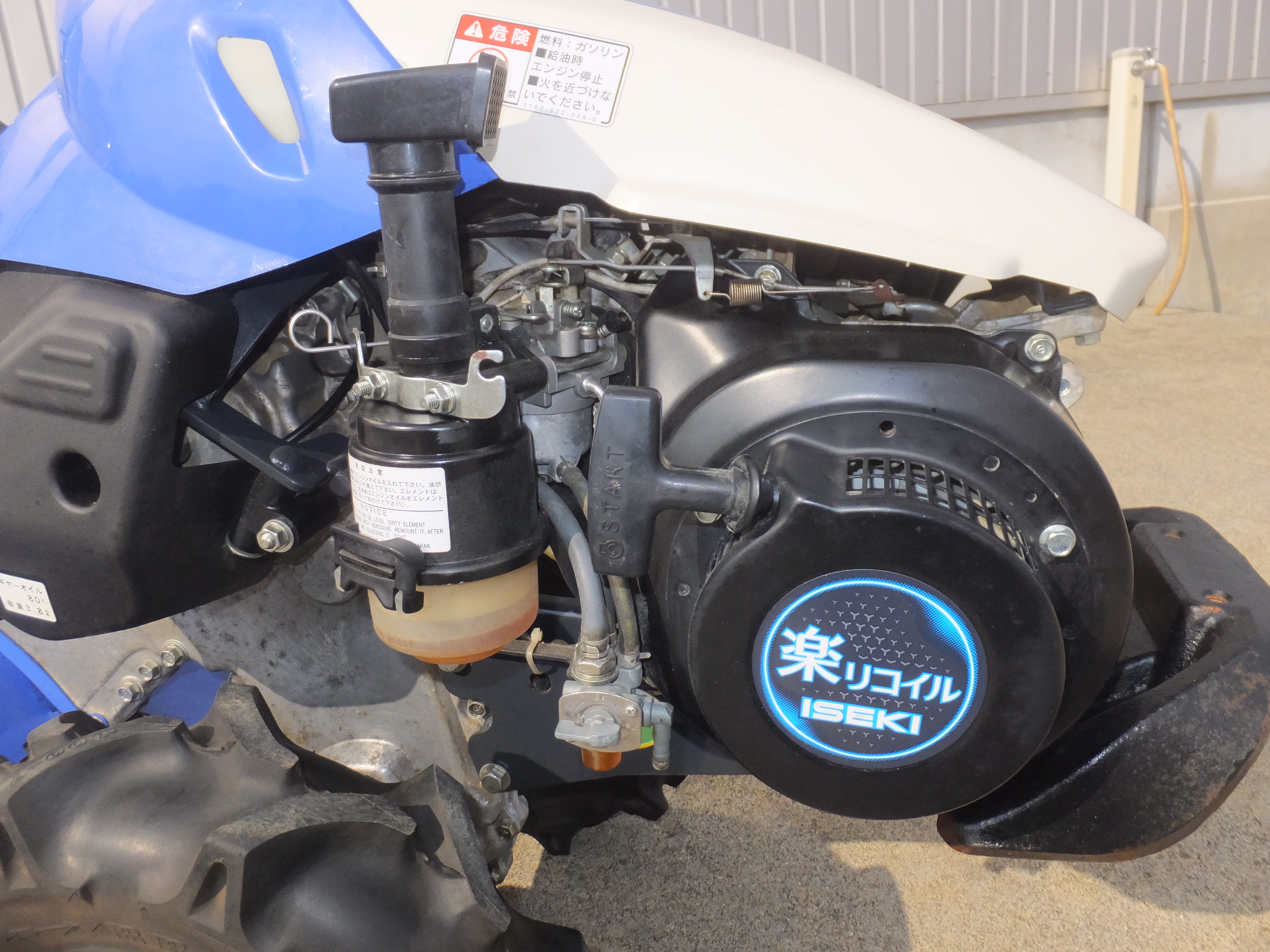 イセキ 中古管理機 KCR657-HX 一軸正逆転 うね立可の商品画像5