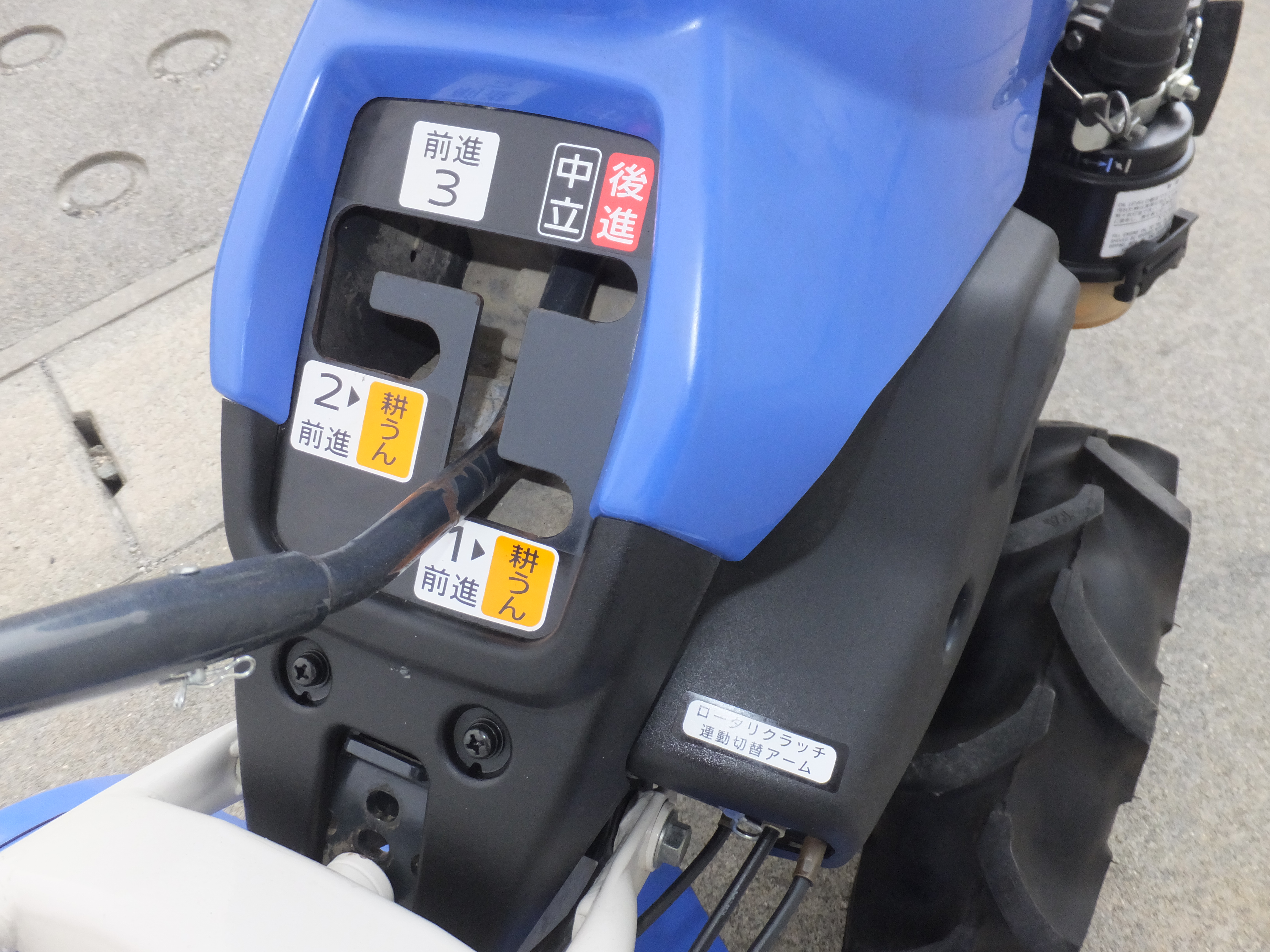 イセキ 中古管理機 KCR657-HX 一軸正逆転 うね立可の商品画像6