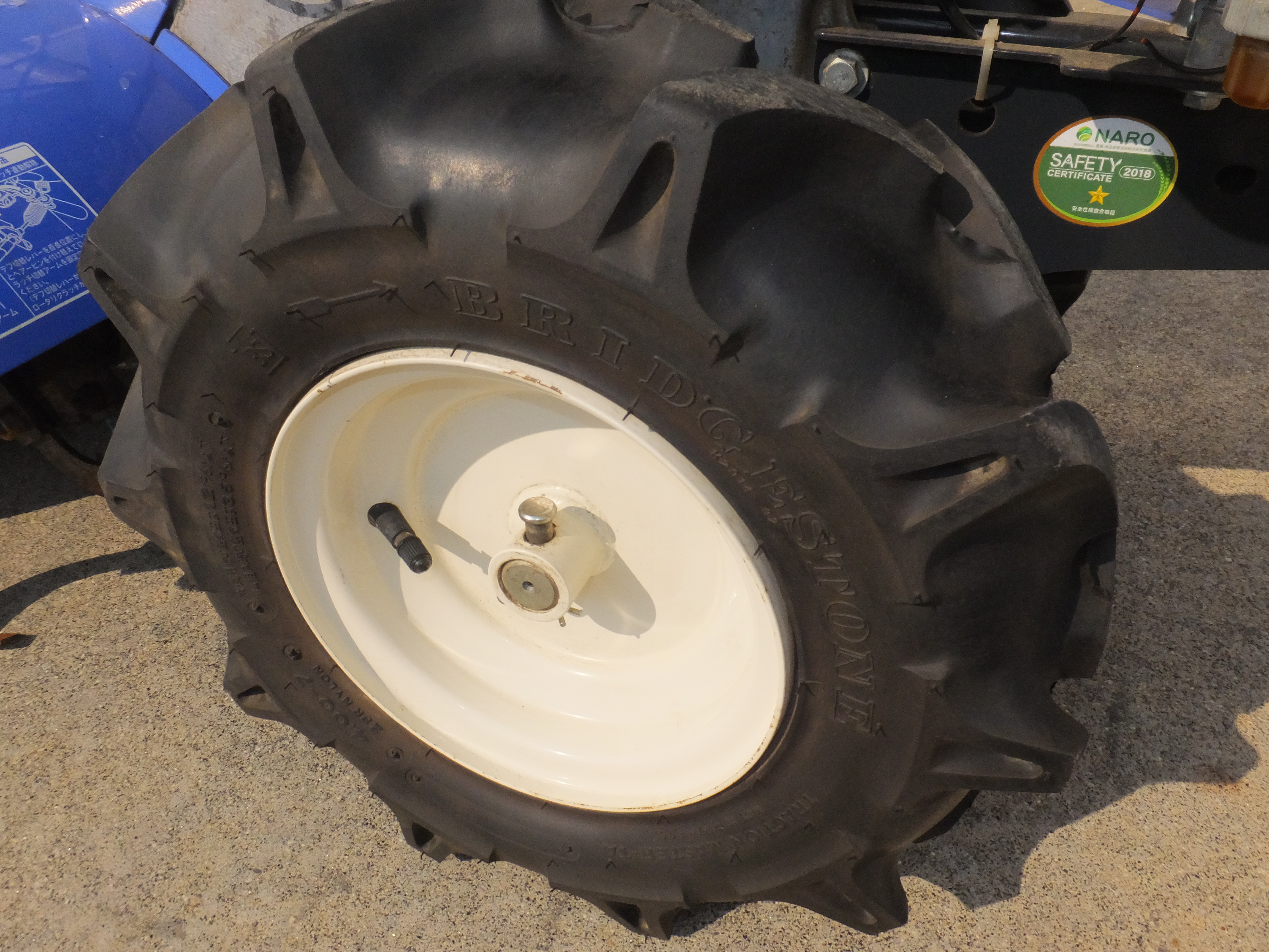 イセキ 中古管理機 KCR657-HX 一軸正逆転 うね立可の商品画像7