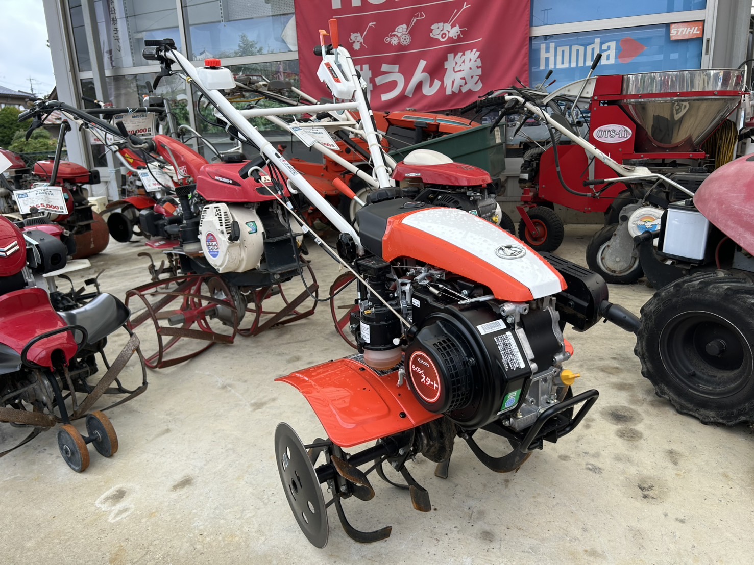 クボタ 中古管理機 TMS400