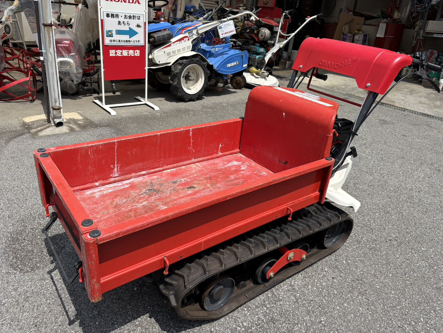 筑水キャニコム 中古運搬機 BP310の商品画像1