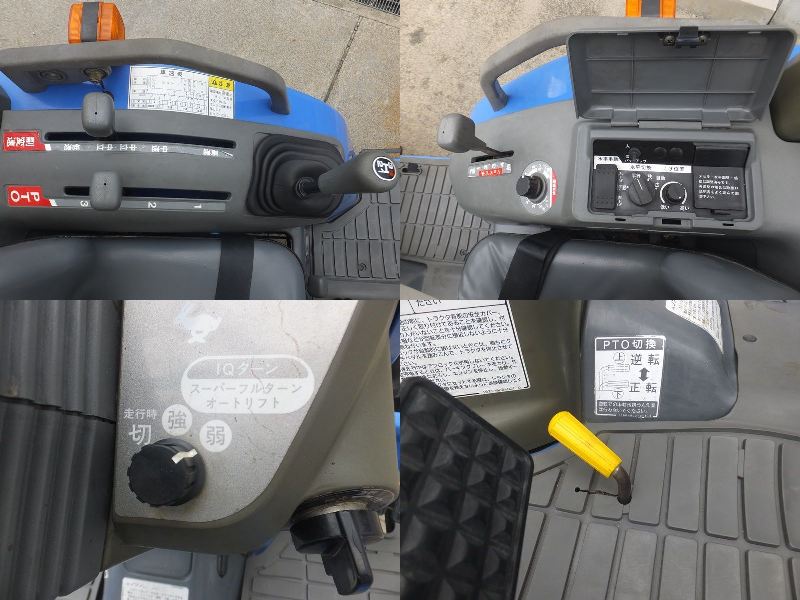 イセキ 中古トラクター TF223Fの商品画像6