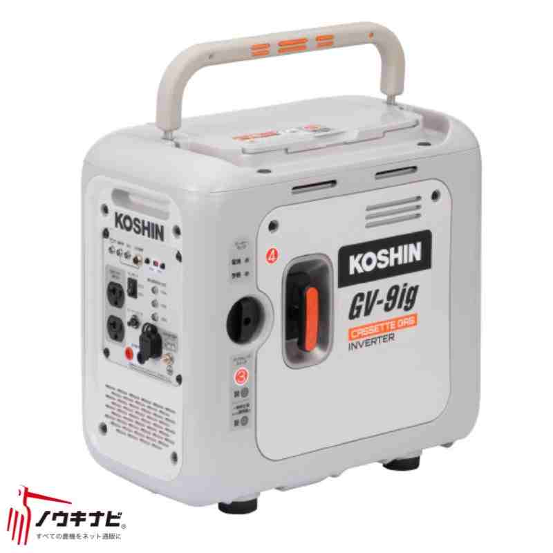 カセットガス式発電機 GV-9ig 工進