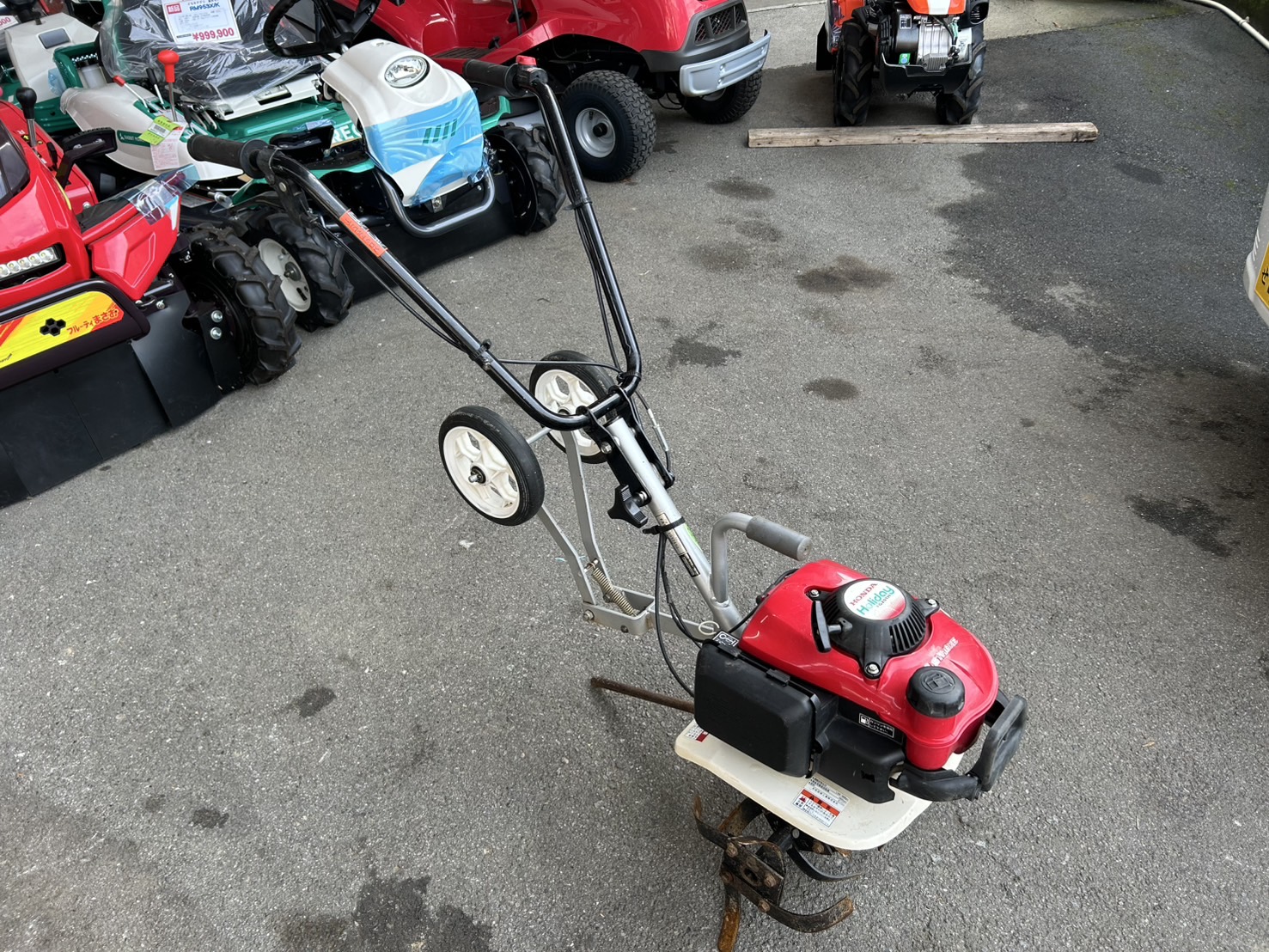 ホンダ 中古管理機 FG201H