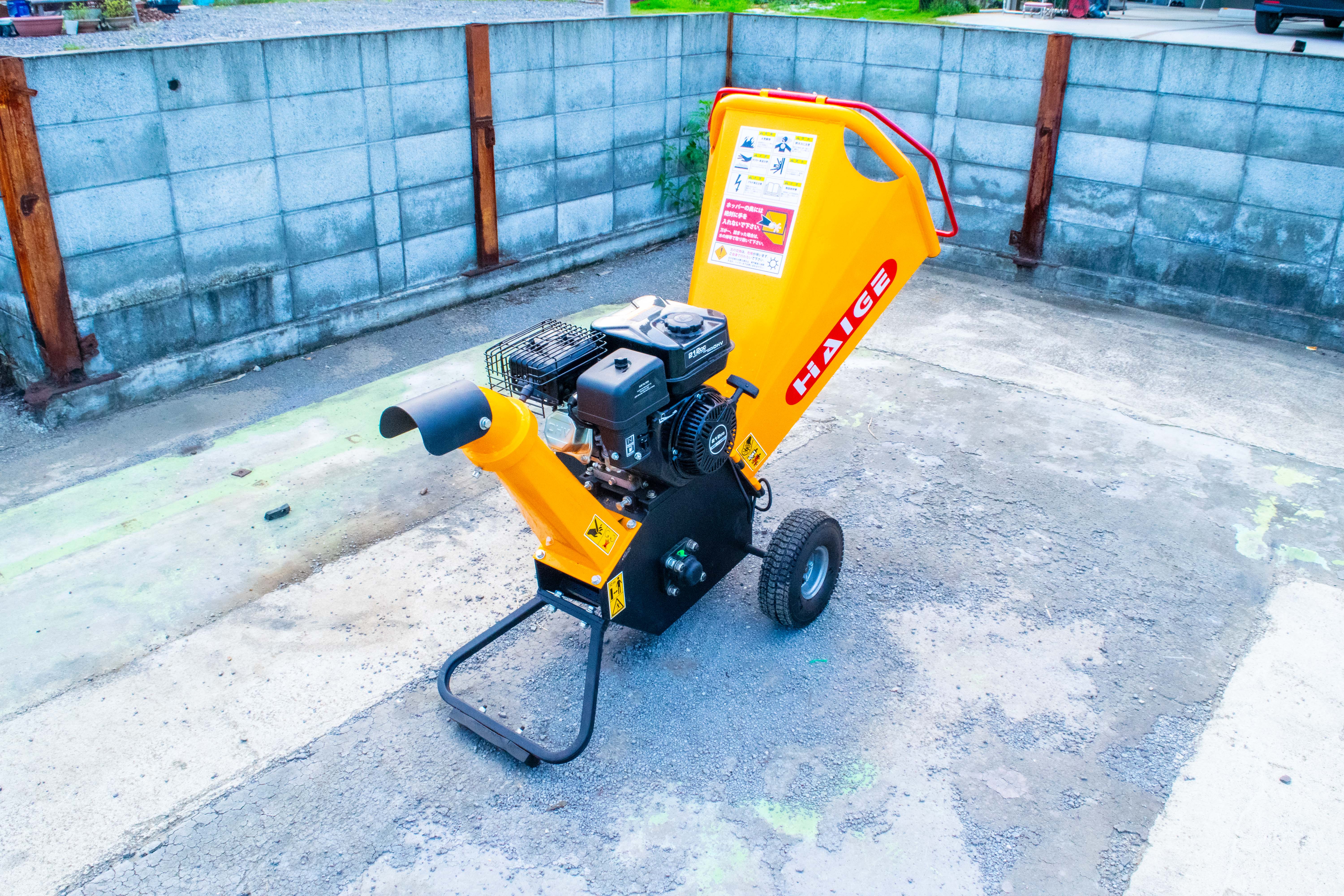 ハイガー 中古その他 212cc粉砕機