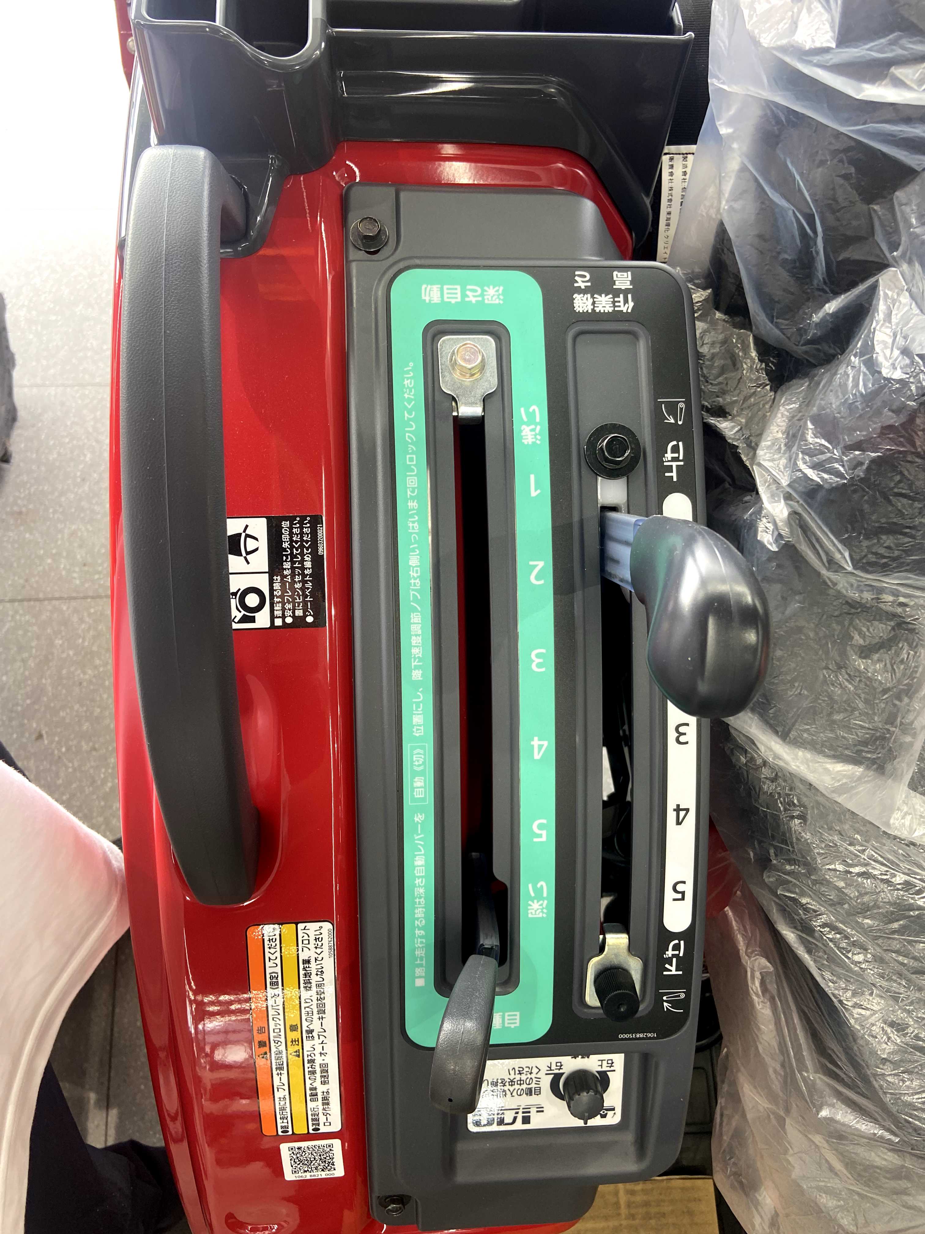 【地域限定自宅配送可】トラクター   GS182JS3｜1台限定在庫品 三菱マヒンドラ農機の商品画像13