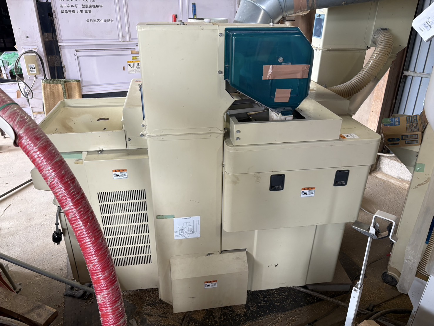サタケ 中古その他 籾摺機の商品画像6