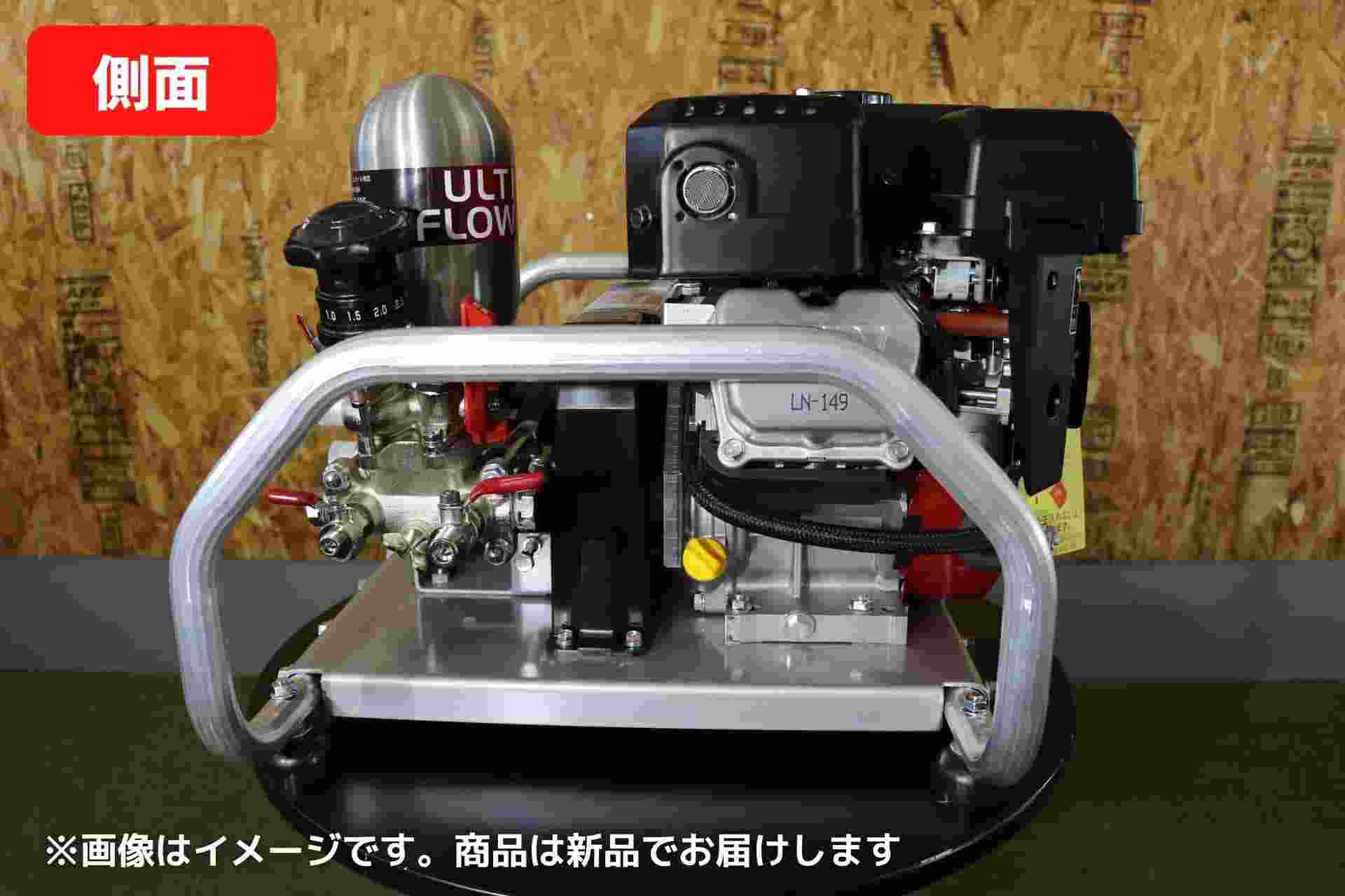 セット動噴丸山製作所MS417EA-NAの商品画像5