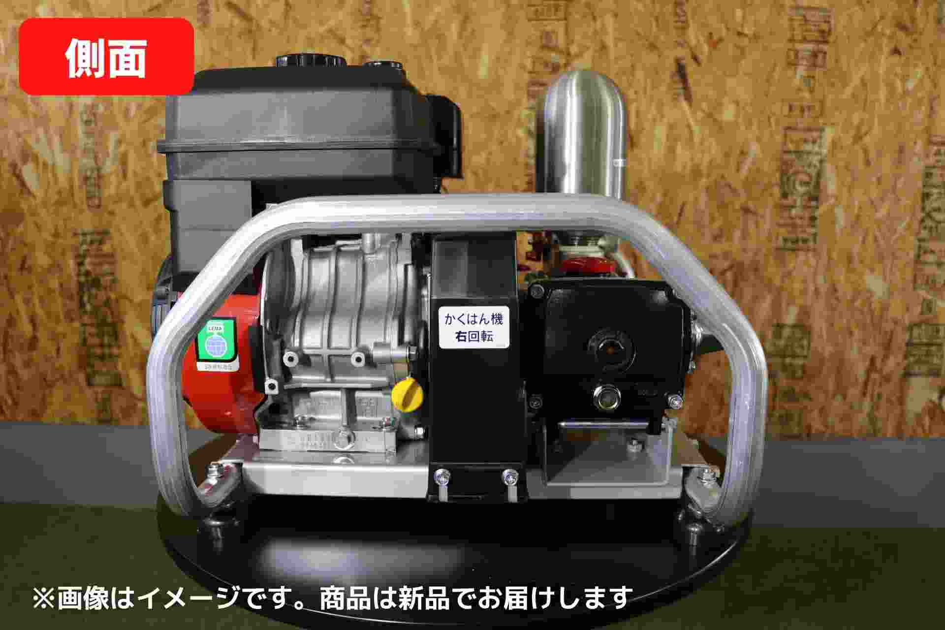 セット動噴丸山製作所MS417EA-NAの商品画像6