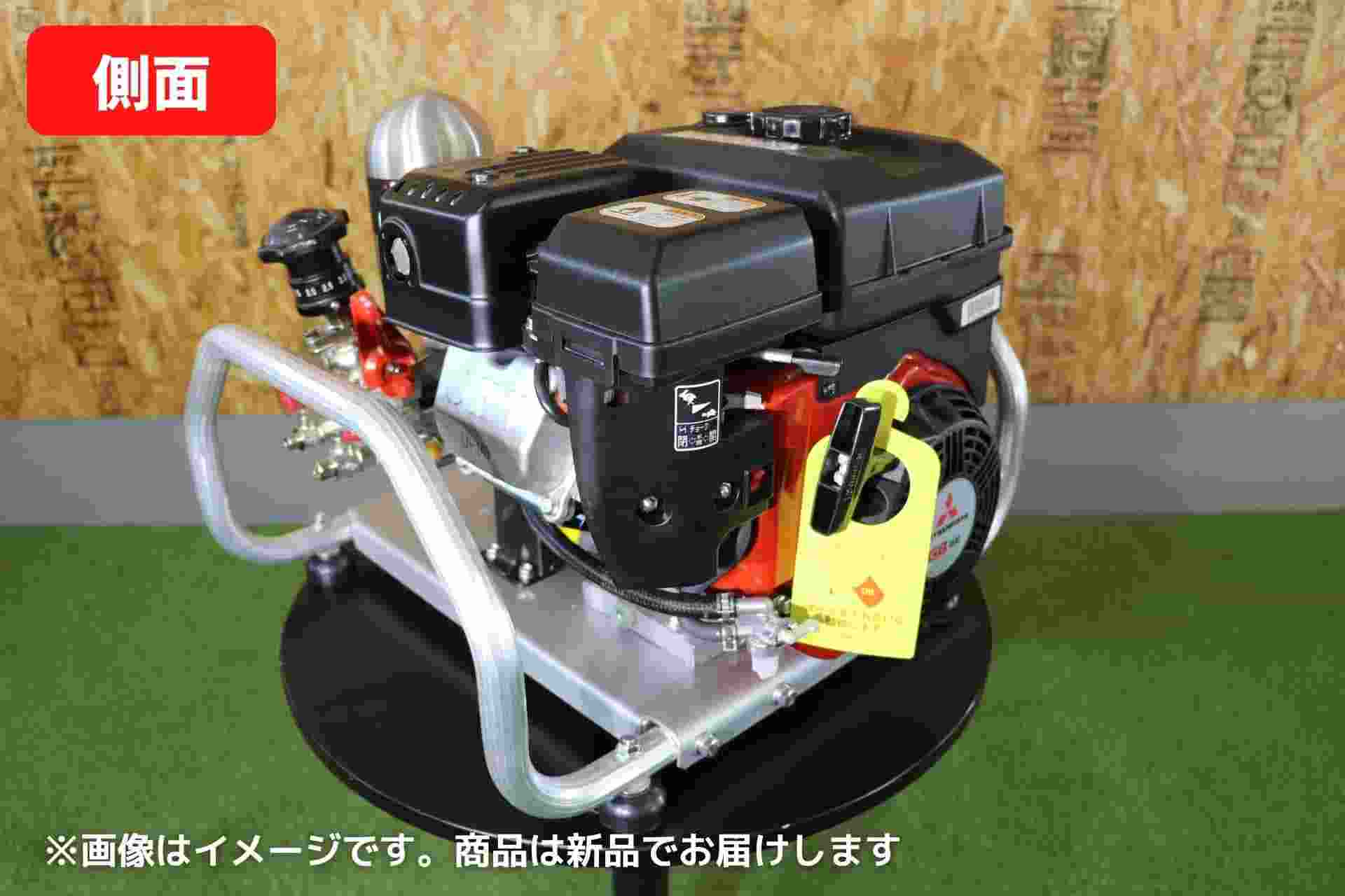 セット動噴丸山製作所MS417EA-NAの商品画像7