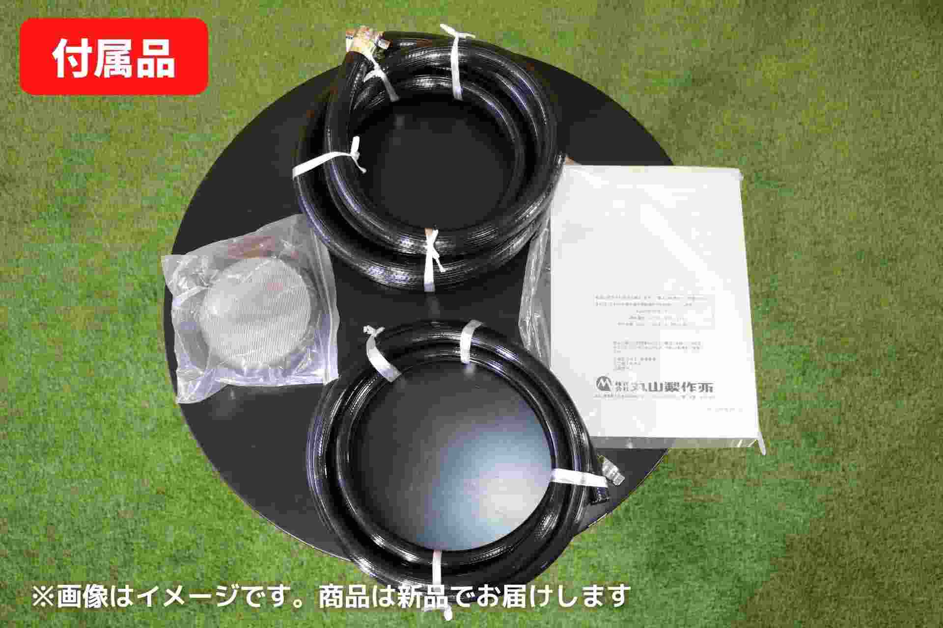 セット動噴丸山製作所MS417EA-NAの商品画像9